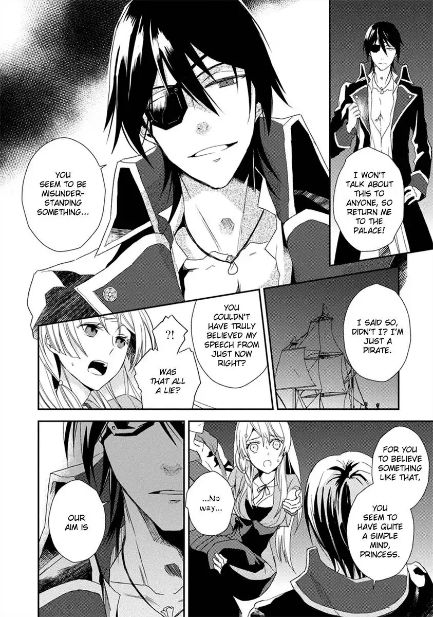 Aoki Umi no Toraware Hime Chapter 1 24